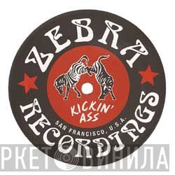 Zebra Recordings - Винил CD и Кассеты лейбла Zebra Recordings на сайте МаркетВинила