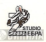 Zebra Studio  - Винил CD и Кассеты лейбла Zebra Studio (2) на сайте МаркетВинила