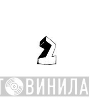Zenith  - Винил CD и Кассеты лейбла Zenith (8) на сайте МаркетВинила