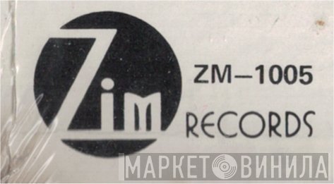 Zim Records - Винил CD и Кассеты лейбла Zim Records на сайте МаркетВинила