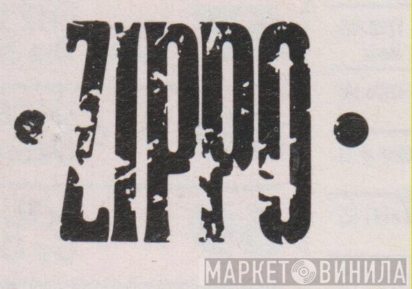 Zippo Records - Винил CD и Кассеты лейбла Zippo Records на сайте МаркетВинила