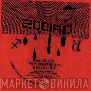 Zodiac 44 - Винил CD и Кассеты лейбла Zodiac 44 на сайте МаркетВинила
