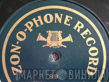 Zon-o-phone Record - Винил CD и Кассеты лейбла Zon-o-phone Record на сайте МаркетВинила