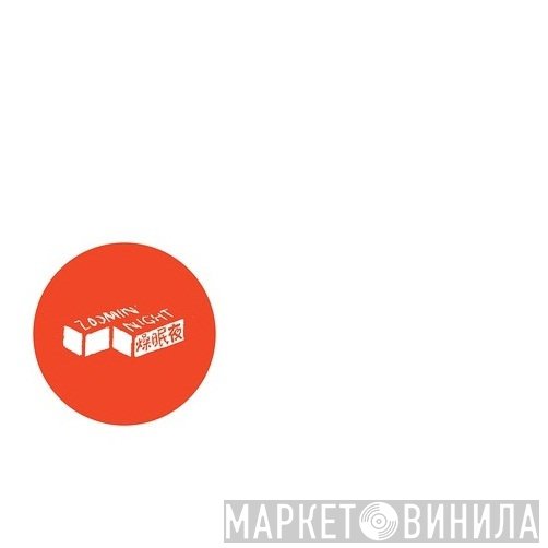 Zoomin' Night - Винил CD и Кассеты лейбла Zoomin' Night на сайте МаркетВинила