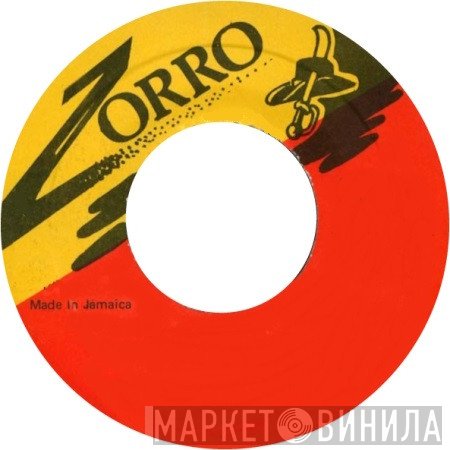 Zorro  - Винил CD и Кассеты лейбла Zorro (2) на сайте МаркетВинила