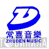 Zruden Music Co.Ltd - Винил CD и Кассеты лейбла Zruden Music Co.Ltd на сайте МаркетВинила