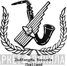 ZudRangMa Records - Винил CD и Кассеты лейбла ZudRangMa Records на сайте МаркетВинила