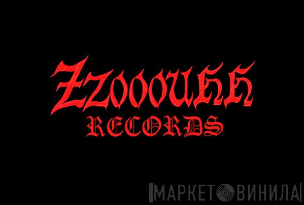 Zzooouhh Records - Винил CD и Кассеты лейбла Zzooouhh Records на сайте МаркетВинила