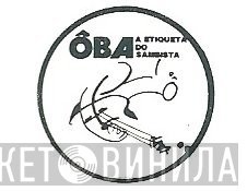 Ôba - Винил CD и Кассеты лейбла Ôba на сайте МаркетВинила