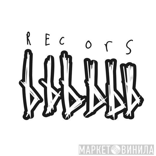 bbbbbb recors - Винил CD и Кассеты лейбла bbbbbb recors на сайте МаркетВинила