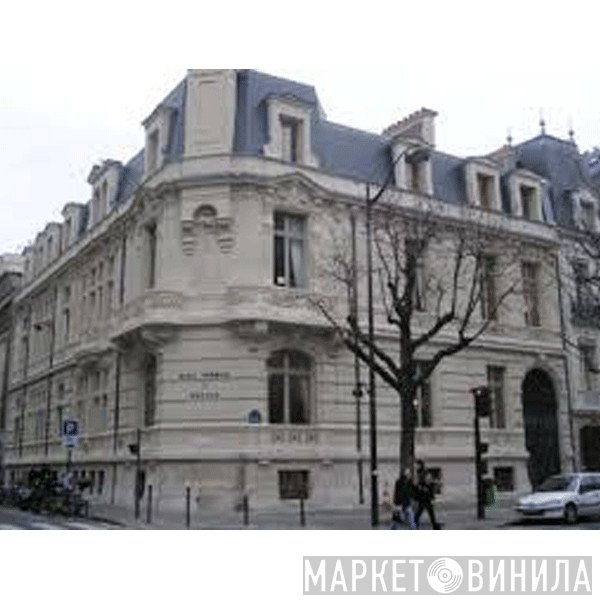 École Normale de Musique de Paris - Винил CD и Кассеты лейбла École Normale de Musique de Paris на сайте МаркетВинила