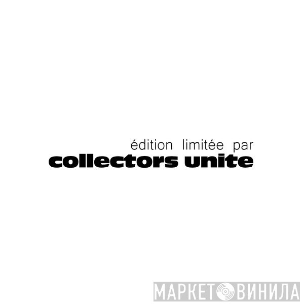 édition limitée par - Винил CD и Кассеты лейбла édition limitée par на сайте МаркетВинила