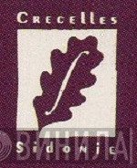 Éditions Crécelles Et Sidonie - Винил CD и Кассеты лейбла Éditions Crécelles Et Sidonie на сайте МаркетВинила