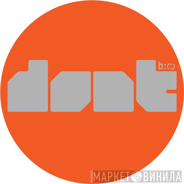dont - Винил CD и Кассеты лейбла dont на сайте МаркетВинила