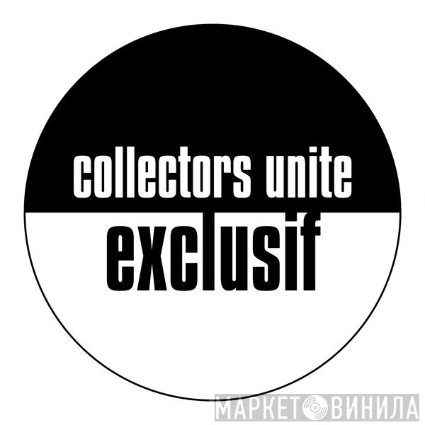 exclusif - Винил CD и Кассеты лейбла exclusif на сайте МаркетВинила