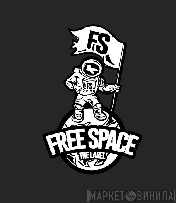 freeSpace - Винил CD и Кассеты лейбла freeSpace на сайте МаркетВинила