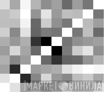 generate and test - Винил CD и Кассеты лейбла generate and test на сайте МаркетВинила