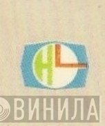 hl - Винил CD и Кассеты лейбла hl на сайте МаркетВинила
