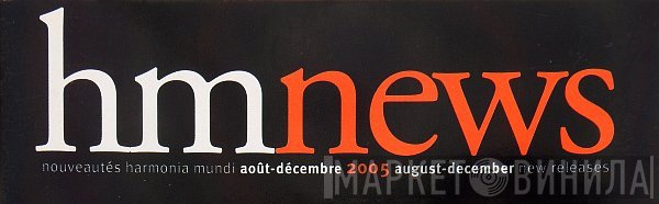 hmnews - Винил CD и Кассеты лейбла hmnews на сайте МаркетВинила