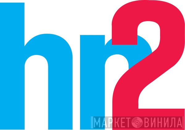 hr2  - Винил CD и Кассеты лейбла hr2 (2) на сайте МаркетВинила
