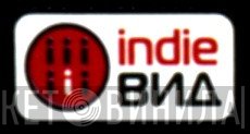 indie ВИД - Винил CD и Кассеты лейбла indie ВИД на сайте МаркетВинила