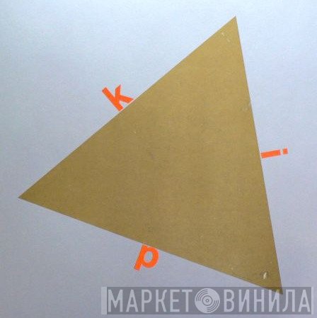kip Records - Винил CD и Кассеты лейбла kip Records на сайте МаркетВинила