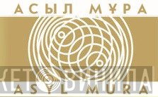 Асыл мұра - Винил CD и Кассеты лейбла Асыл мұра на сайте МаркетВинила