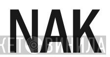 nak - Винил CD и Кассеты лейбла nak на сайте МаркетВинила