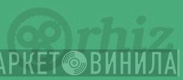 rhiz - Винил CD и Кассеты лейбла rhiz на сайте МаркетВинила