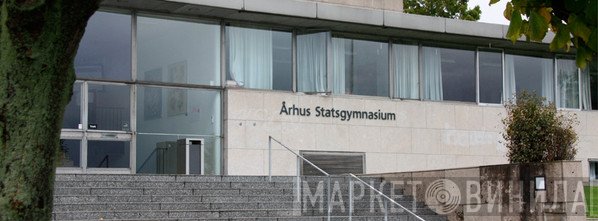 Århus Statsgymnasium - Винил CD и Кассеты лейбла Århus Statsgymnasium на сайте МаркетВинила