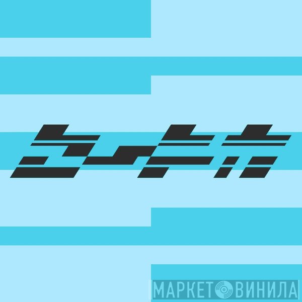 sertoca - Винил CD и Кассеты лейбла sertoca на сайте МаркетВинила