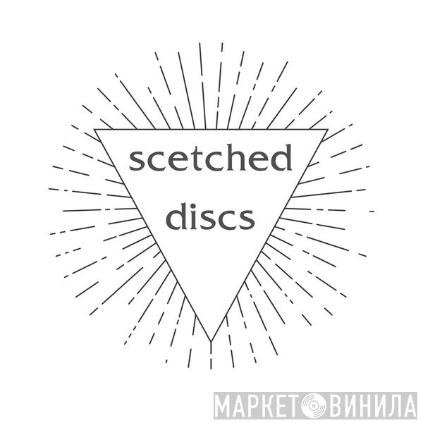 sketched discs - Винил CD и Кассеты лейбла sketched discs на сайте МаркетВинила