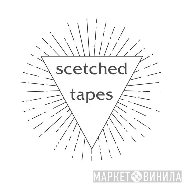 sketched tapes - Винил CD и Кассеты лейбла sketched tapes на сайте МаркетВинила