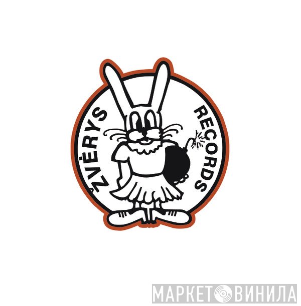 Žvėrys Records - Винил CD и Кассеты лейбла Žvėrys Records на сайте МаркетВинила