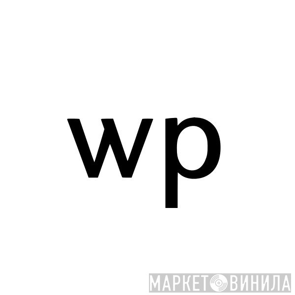 windpark - Винил CD и Кассеты лейбла windpark на сайте МаркетВинила